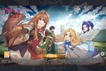 下载全新版《盾之勇者成名录浪潮》 磨刀霍霍向新服