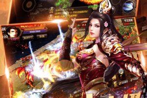 烈焰龙城-复古76下载安装操作方法 2020如何下载烈焰龙城-复古76安卓版