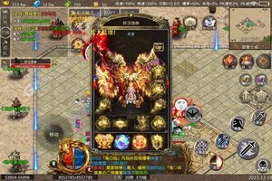 《掌动仙魔决》极品礼包火热来袭 官方最新版下载开启
