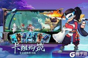 古今江湖下载 古今江湖安卓下载最新版地址合集