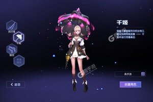 角色扮演手游一个就够了 《鹰击苍穹》迎最新版紧急加开新服