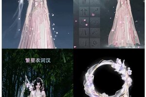 《一梦江湖》更新公告 |花朝焕新宝匣登场