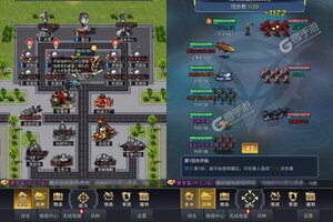《坦克雄心》千人排队逼疯玩家 2023年04月21日开新服迎大佬回归