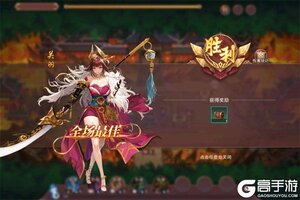 策略塔防手游一个就够了 《暗影战姬》迎官方版紧急加开新服