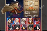 《剑侠传奇》新服隆重开启 下载新版本剑侠传奇迎接新征程