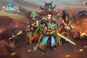 《三国如龙传》万人排队盛况空前 2022年07月05日开新服迎大佬入坑