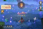 《猎魔永恒》专属礼遇火热来袭 新版本下载开启