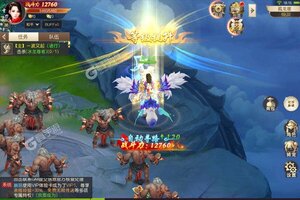 《王者乾坤》新服强势开启 下载全新版王者乾坤迎接新征程