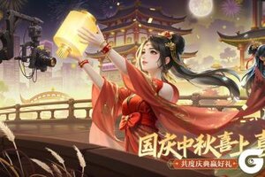 《票房大卖王》星耀双节庆典共庆华诞，多重活动引爆影视盛宴！