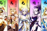 《闪烁之光》超火新服官方版开启 下载官方版迎风起航