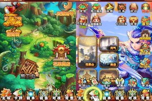 《盖娅战记》专属礼遇等你来战 新版本盖娅战记下载一并送上