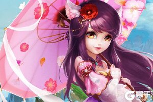 神魔传下载地址分享 最新神魔传官方安装包