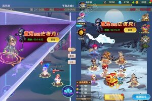 卡牌战略手游一个就够了 《荣耀时刻》迎最新版紧急加开新服