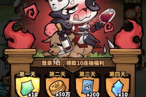 王者猎人又开新服  最新版下载等你来挑战