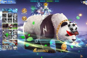 《天之禁：诸界破碎》官方版今日隆重更新 开启新服礼包共襄盛举