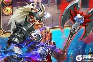 战神新世纪又双叒开新服 小伙伴们一起来下载吧