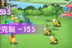 下载最新版《不败精灵》 磨刀霍霍向新服