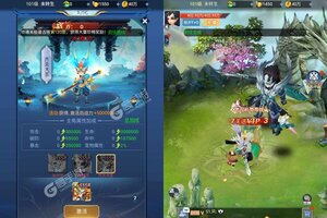 《战神霸域》千人排队火爆一时 2023年08月30日开新服迎大佬回归