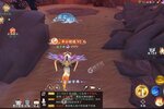 下载最新版《上古情歌》 坐等千人新服开启