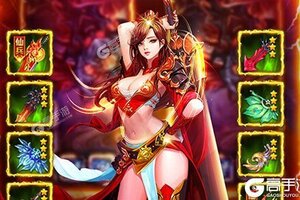 下载最新版《少年封神》领礼包 今天开新服进服享福利