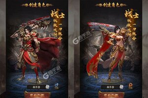 角色扮演手游一个就够了 《暗黑起源》迎新版本紧急加开新服