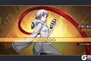 怪物生存战争下载 2025官方最新安卓版怪物生存战争下载安装方法整理