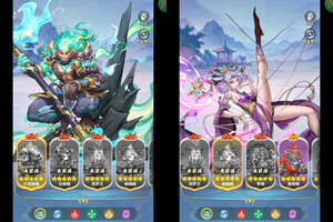 《西游冒险》火爆新服官方最新版开启 下载官方最新版迎风起航