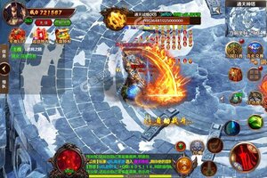 新征途开启 《赤壁之战》新服来了 下载官方最新版开启新挑战