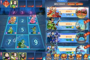 下载官方版《最封神》领礼包 今天开新服入驻享福利