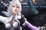 《圣域传奇》超火新服官方版开启 下载官方版迎风起航