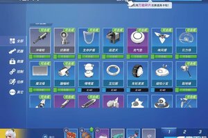 《逃跑吧！少年》道具卡体验升级