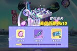 倾世西游又开新服  全新版下载等你来挑战