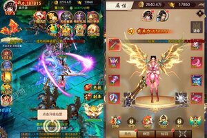 弑神斩仙又双叒开新服 小伙伴们一起来下载吧