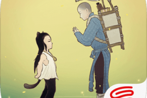 绘真·妙笔千山