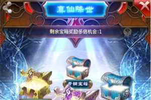 混元镔铁棍详解