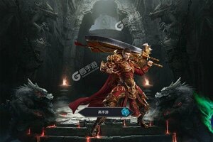 《烈火屠龙》万人排队盛极一时 2022年10月27日开新服迎大佬回归