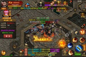 帝王荣耀下载 免费帝王荣耀下载新版本方法和下载地址合集