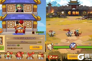 策略塔防手游一个就够了 《全民主公H5》迎新版本紧急加开新服