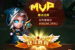 部落大作战又开新服  官方版下载等你来挑战