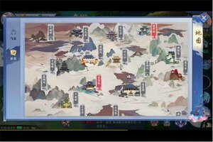 《沧海一剑》新服2025年06月18日开启 下载官方版《沧海一剑》专享新服大礼