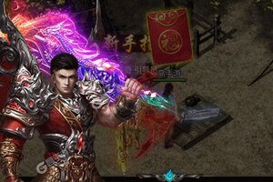 《武器之王》独家大礼等你来战 官方版武器之王下载一并送上