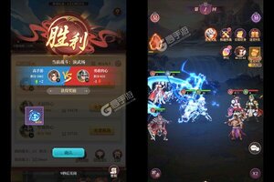武圣三国又开新服  官方最新版下载等你来挑战