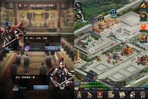 《神奇三国》最新版今日隆重更新 开启新服福利共襄盛举