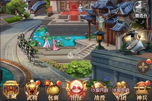 卡牌战略手游《铁杆三国》开新服  百万玩家已更新最新版