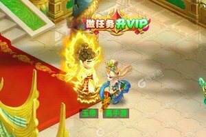 炼妖记又开新服  官方最新版下载等你来挑战