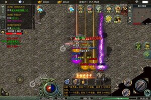 《霸世群雄》新服正式开启 下载官方版霸世群雄迎接新征程