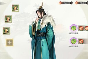 《少年歌行：风花雪月》灵玉心法攻略：灵玉心法属性&获取方法详解！