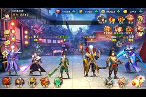 下载官方版《崛起：终极王者》 坐等千人新服开启