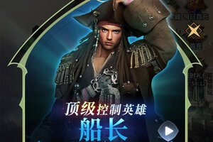 逍遥志下载 2025官方最新安卓版逍遥志下载安装方法盘点