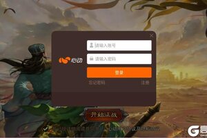 《横扫千军怀旧服》开荒攻略：新手要做的几件事及注意事项